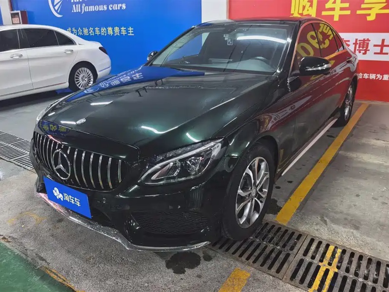 Mercedes-Benz C-Class