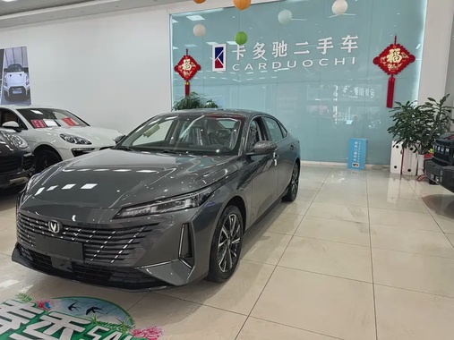 Changan Eado 2026