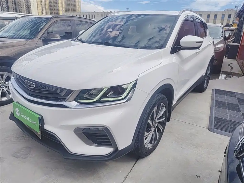 Geely Binyue