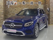 Mercedes-Benz GLC-Class 2016
