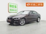 BMW 3 Series 2016