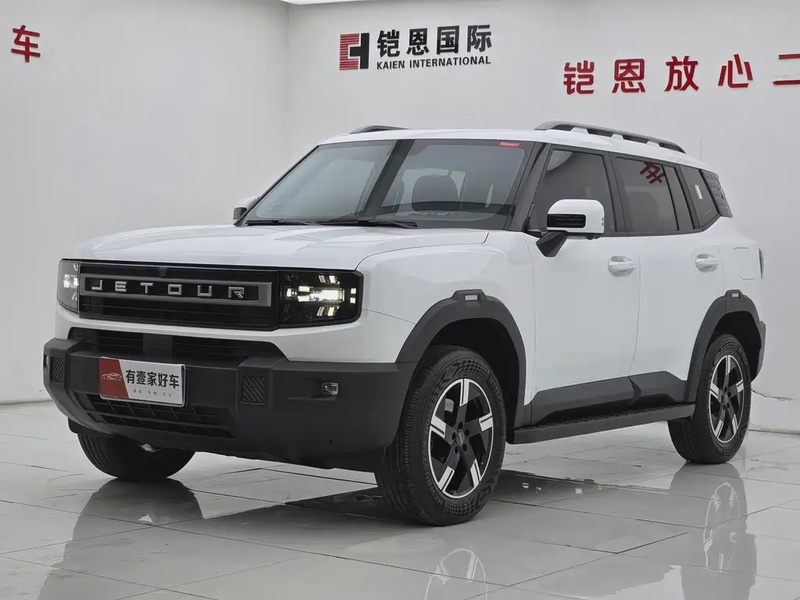 Jetour Freer