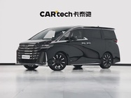 Toyota Vellfire 2025