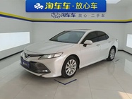 Toyota Camry 2020