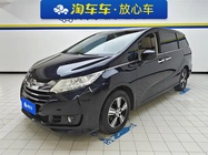 Honda Odyssey 2016