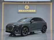 Audi Q3 2024