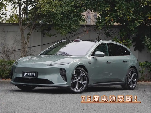 NIO ET5T 2023