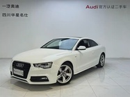 Audi A5 2016