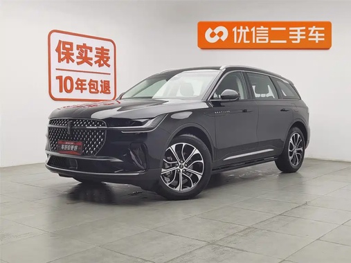 Lincoln Nautilus 2025