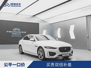 Jaguar XE 2023