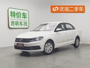 Volkswagen Santana 2023