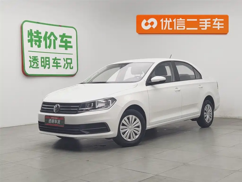 Volkswagen Santana