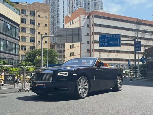 Rolls-Royce Dawn 2017