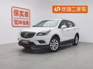 Buick Envision Plus 2016