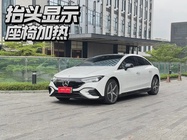 Mercedes-Benz EQE 2023