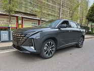 Changan UNI-Z 2025