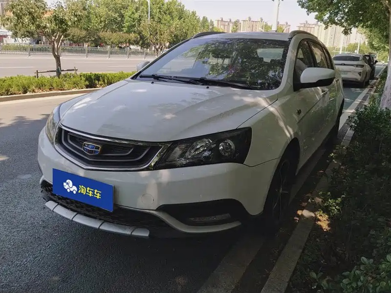 Geely Emgrand