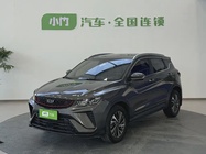 Geely Binyue 2023
