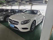 Mercedes-Benz S-Class 2017