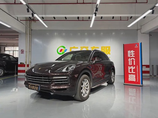Porsche Cayenne 2019