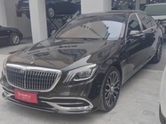 Mercedes-Benz S-Class 2020