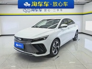Geely L HiP 2023
