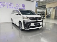 Toyota Vellfire 2023