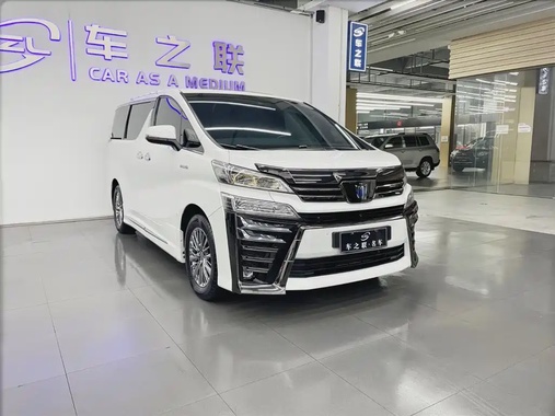 Toyota Vellfire 2023