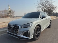 Audi Q2 2022