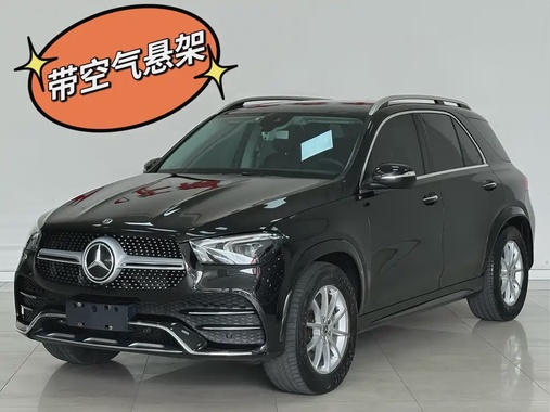Mercedes-Benz GLE-Class 2020