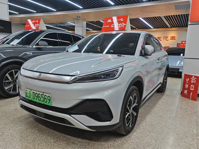 BYD Yuan Plus