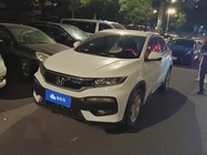 Honda XR-V 2016