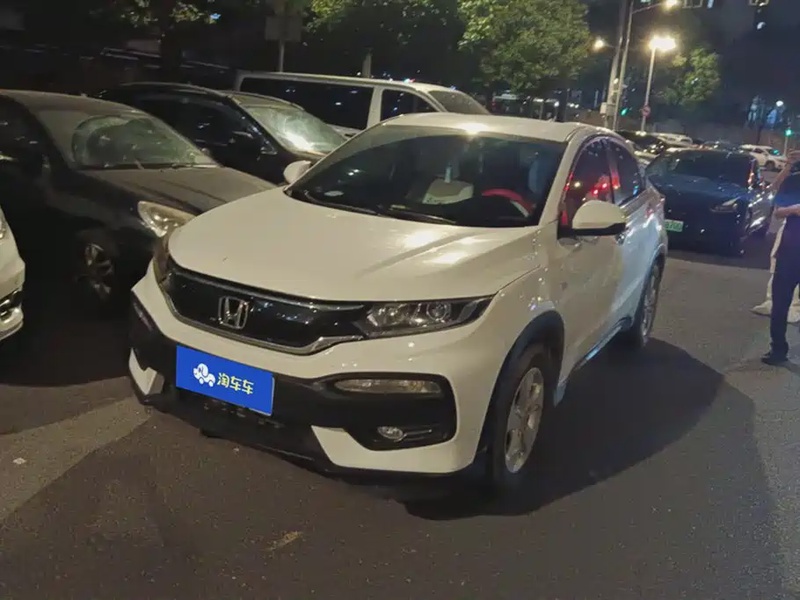 Honda XR-V