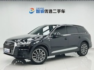 Audi Q7 2017