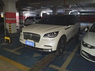 Lincoln Aviator 2021