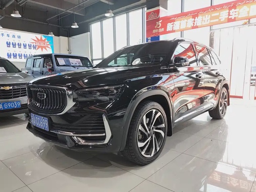 Geely Xingyue L 2023