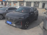 Changan CS55 2023