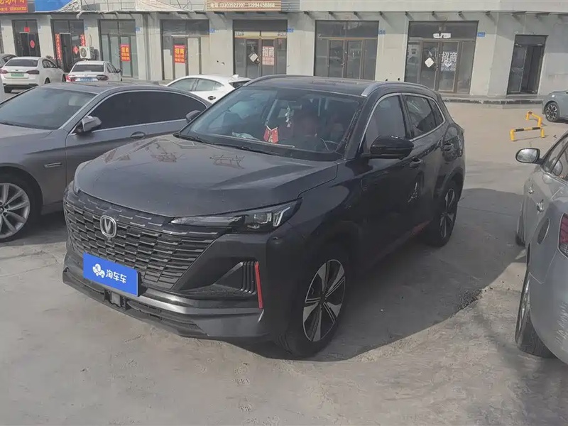 Changan CS55