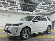 Land Rover Discovery Sport 2023