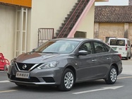 Nissan Sylphy 2021