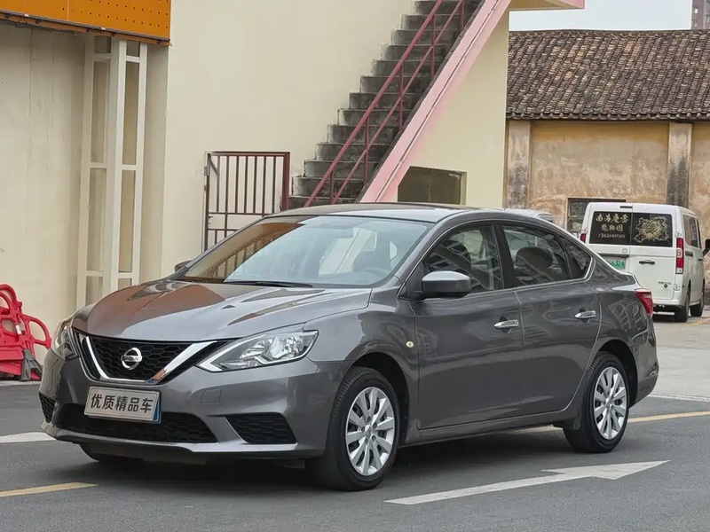 Nissan Sylphy
