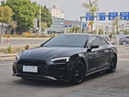 Audi A5 2021
