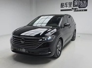 Volkswagen Viloran 2024