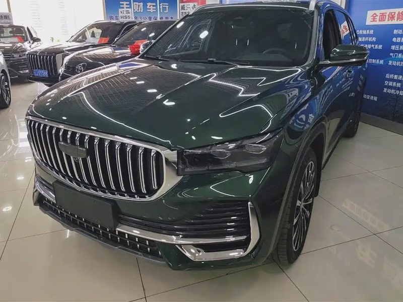 Geely Xingyue L
