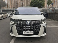 Toyota Alphard 2020