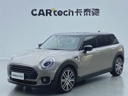 MINI Clubman 2023