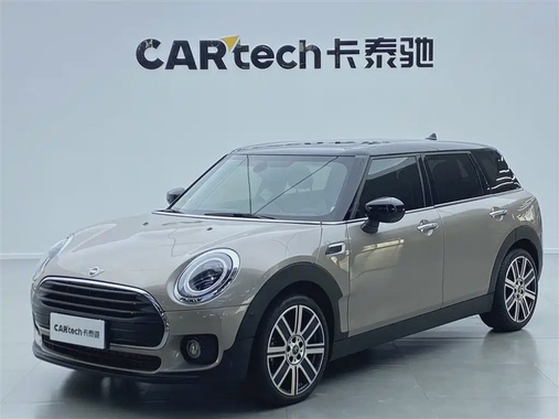 MINI Clubman 2023