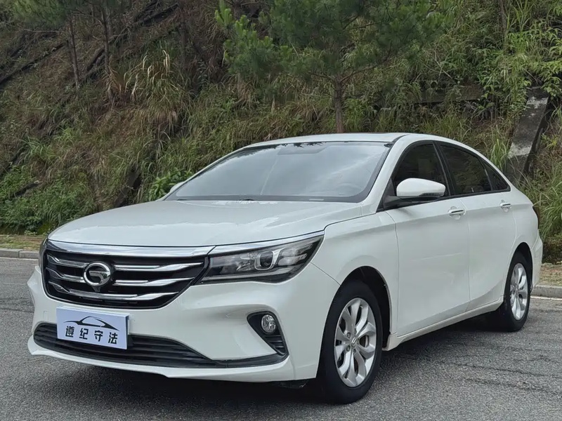 GAC GA4