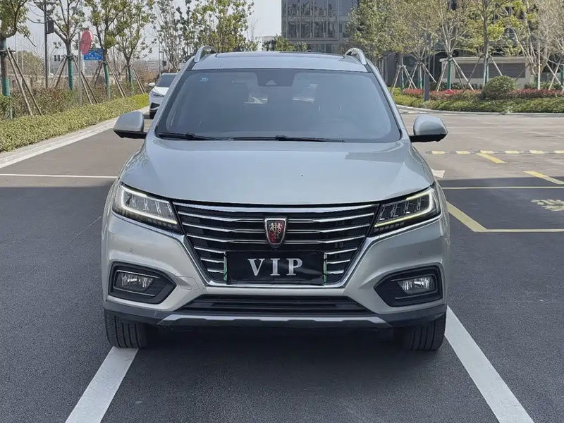 Roewe RX5