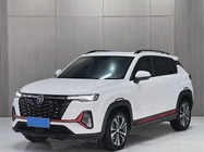 Changan CS35 2023